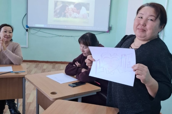 #Біртұтас_тәрбие#ата_аналарды_қолдау Занятие с родителями